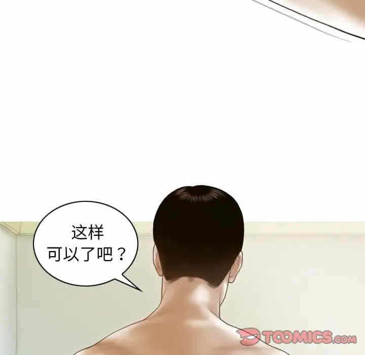 第41张