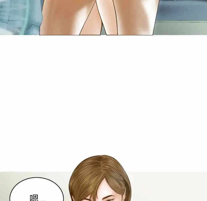 第45张