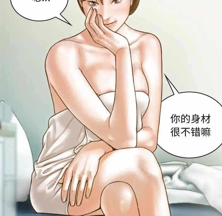 第48张