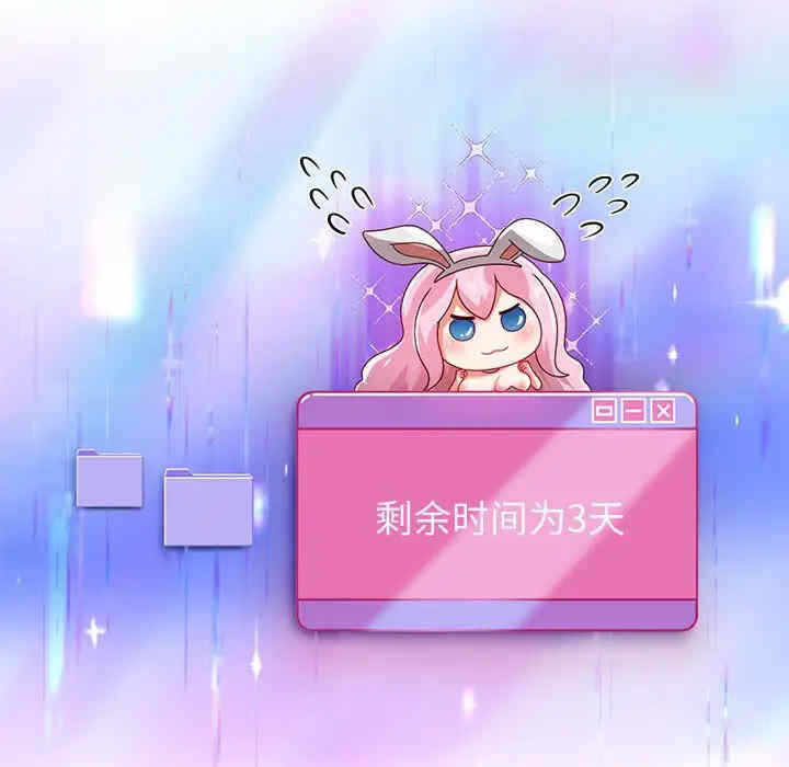 第100张
