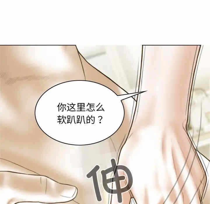 第60张