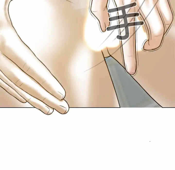 第61张
