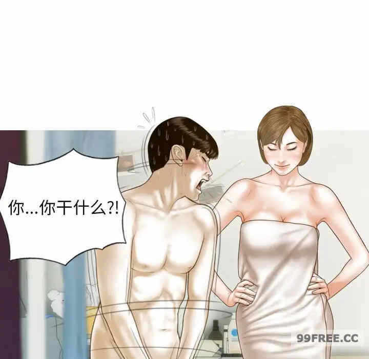 第64张