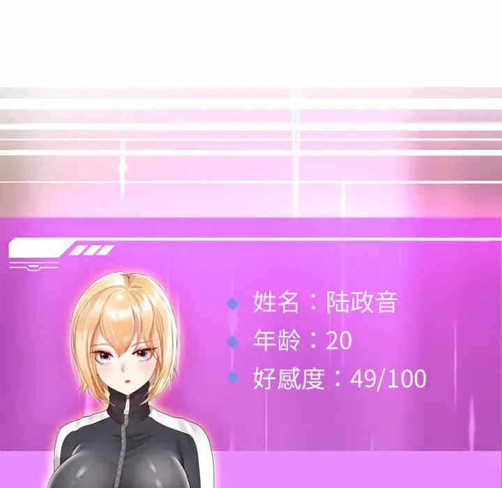 第125张