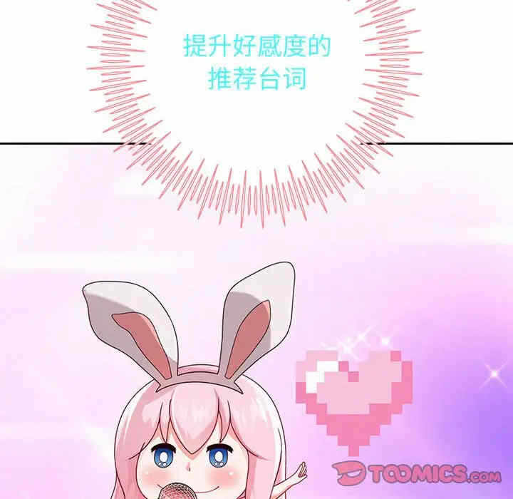 第131张