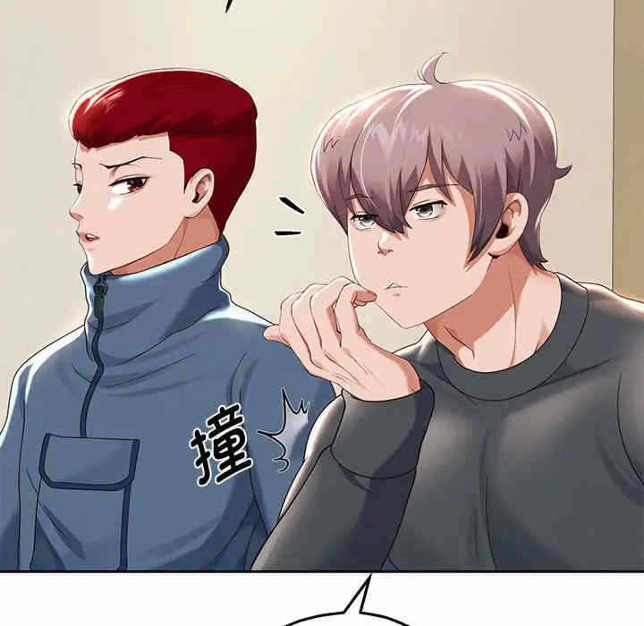 第143张