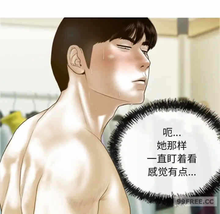 第94张