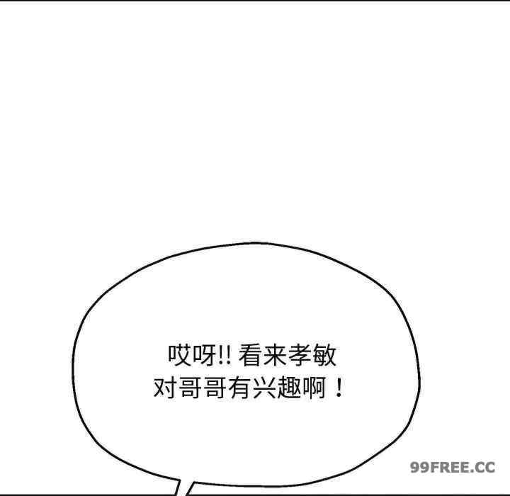 第159张