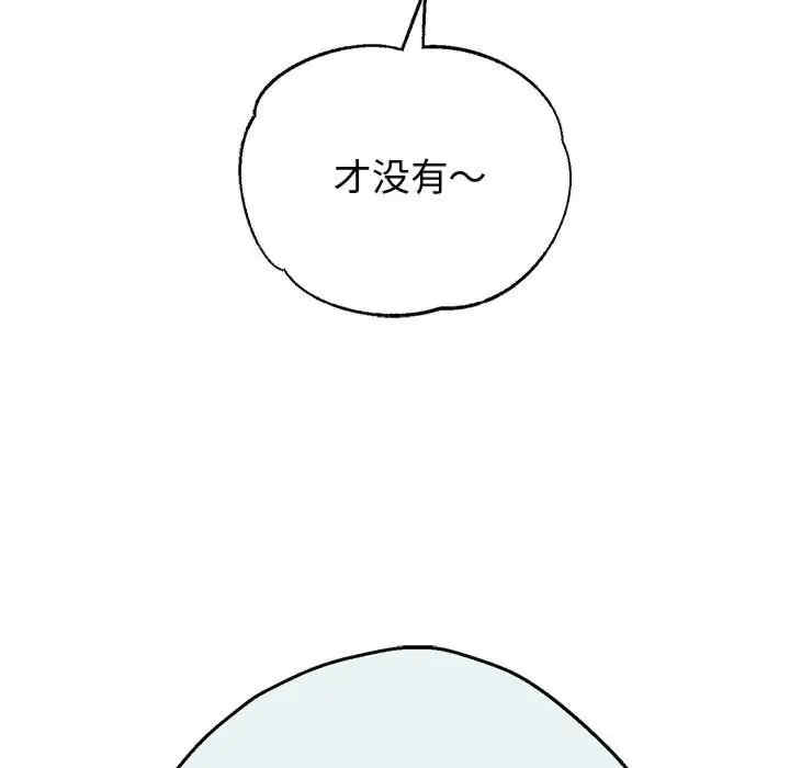 第164张