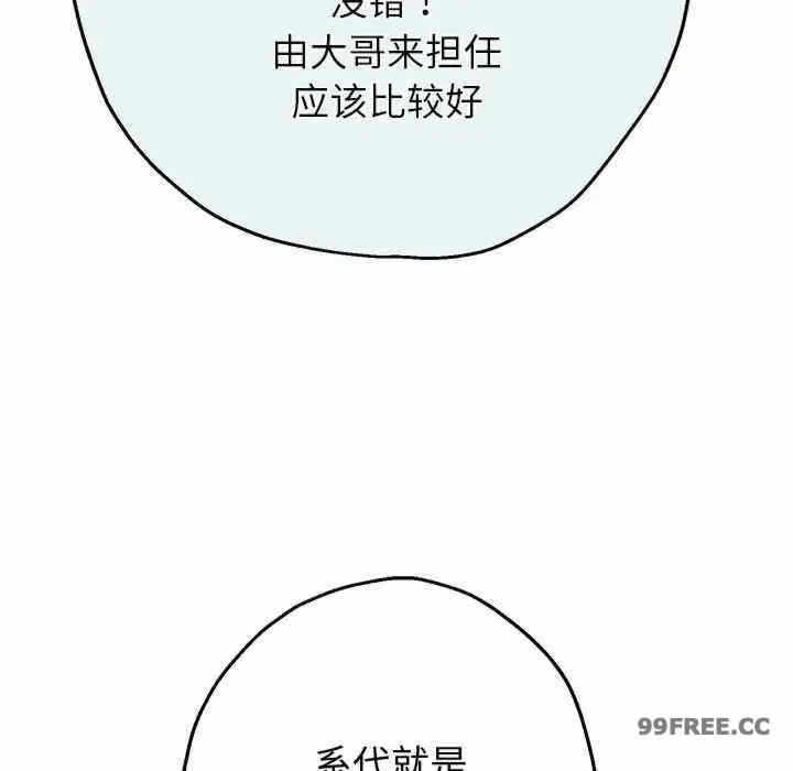 第170张