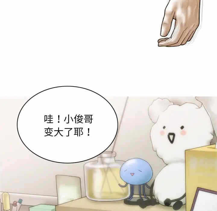 第105张