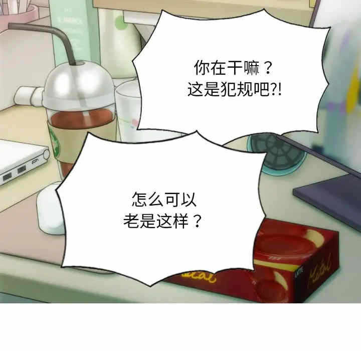 第107张
