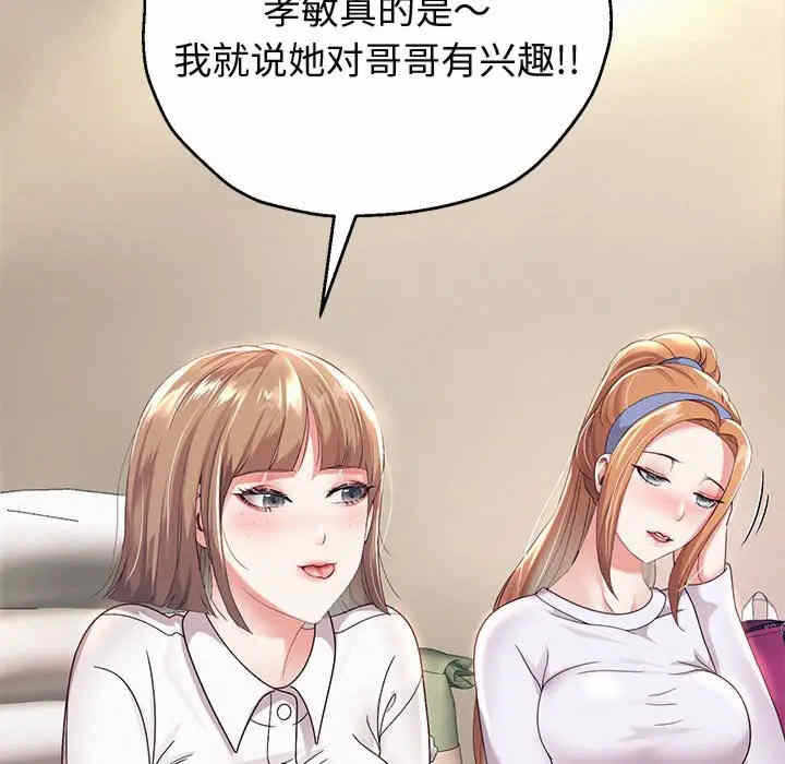 第178张