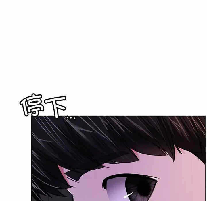 第48张