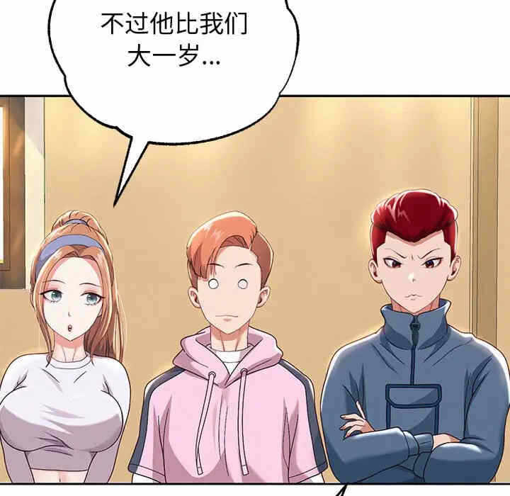 第187张