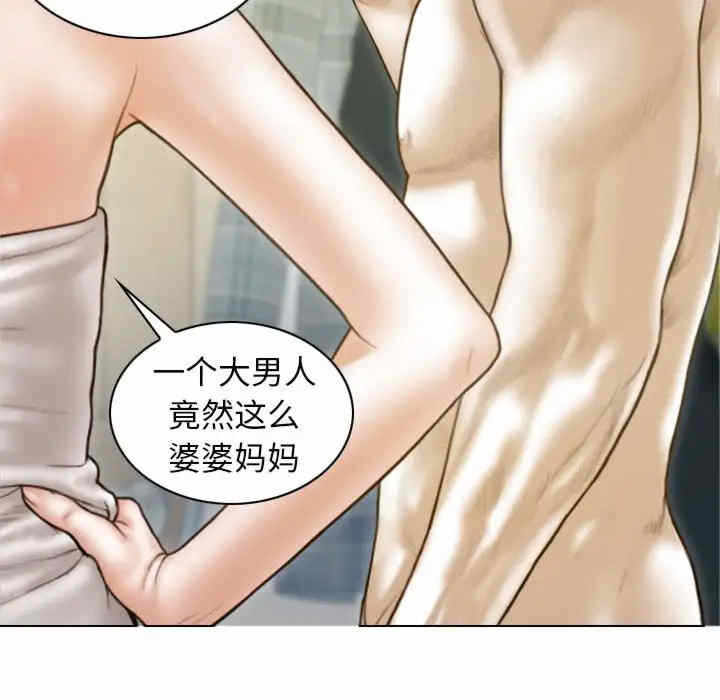第121张
