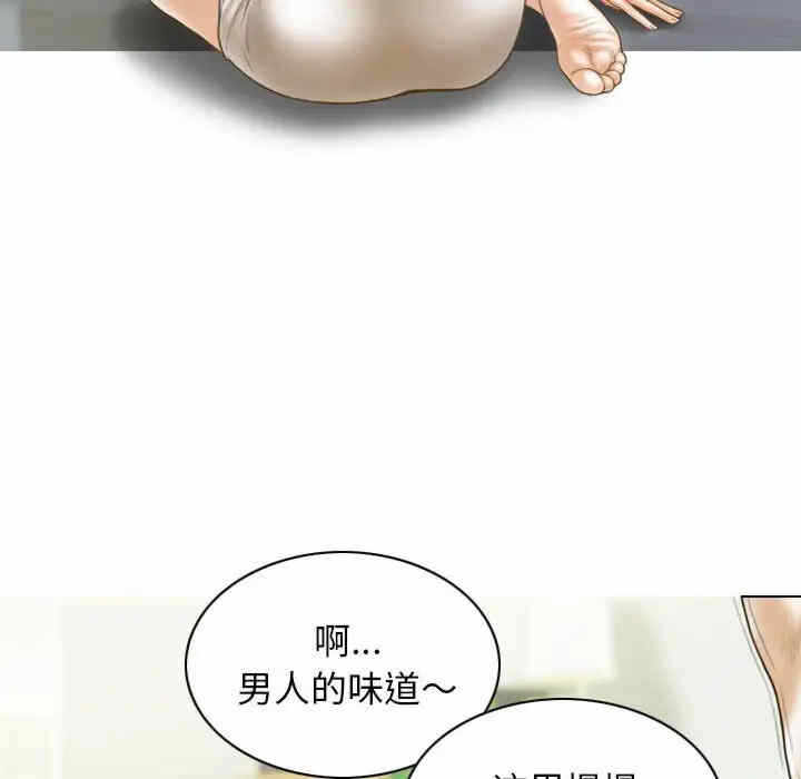 第128张