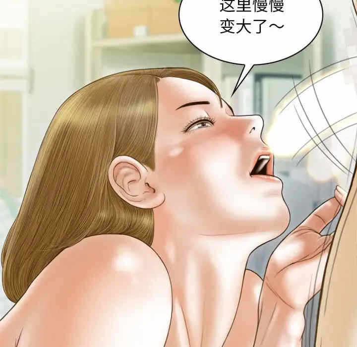 第129张