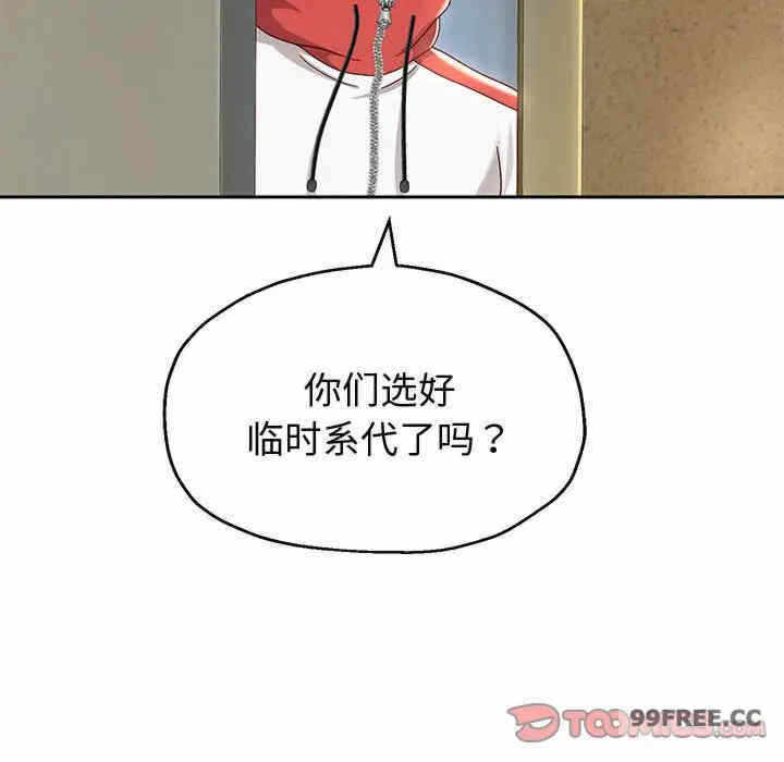 第200张