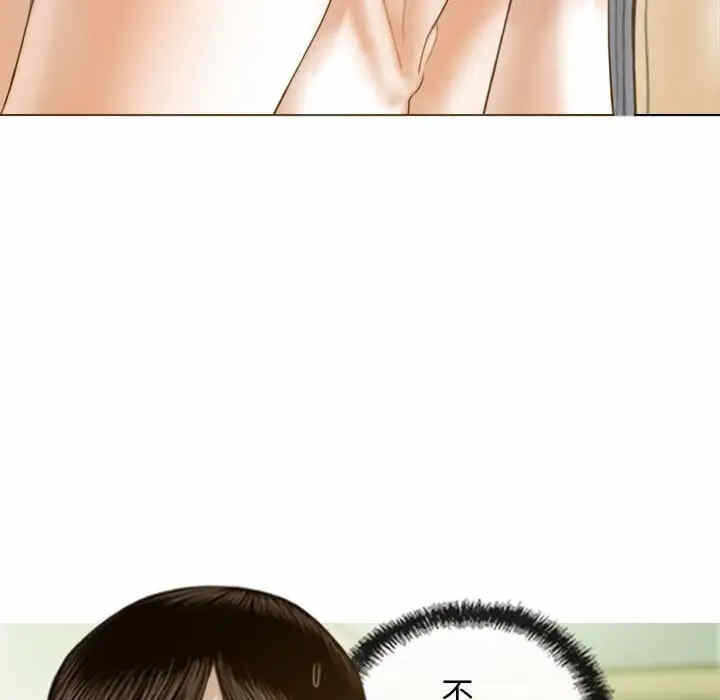 第132张