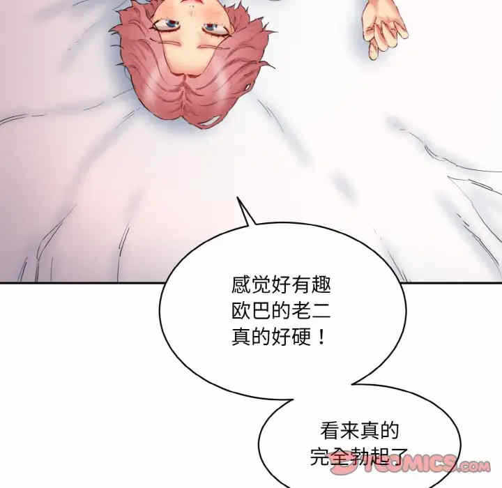 第47张
