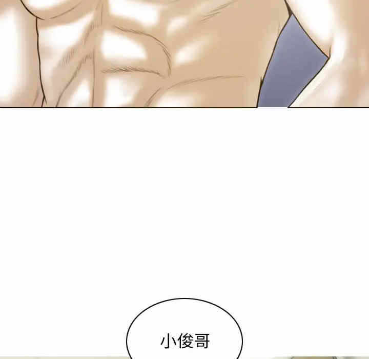 第135张