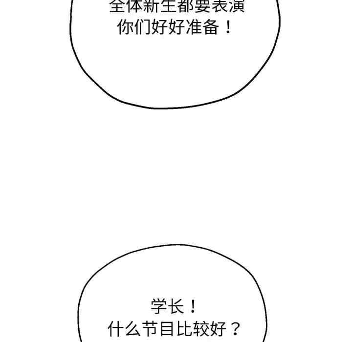 第13张