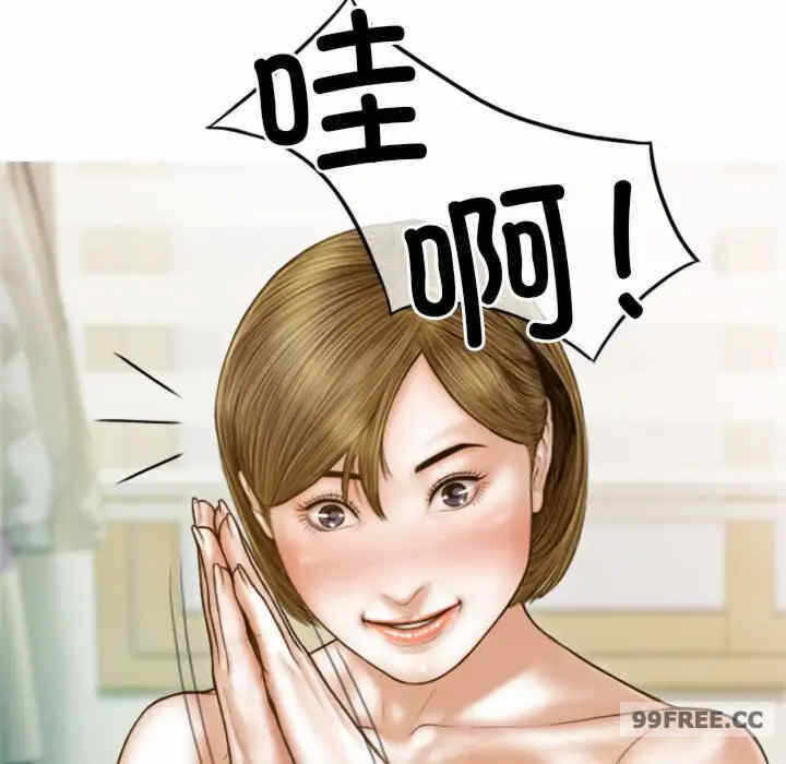 第154张