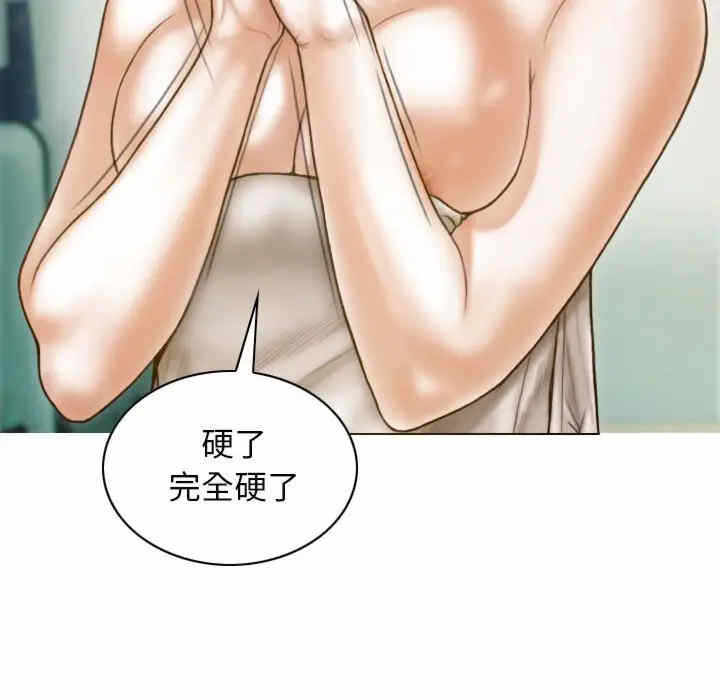 第156张