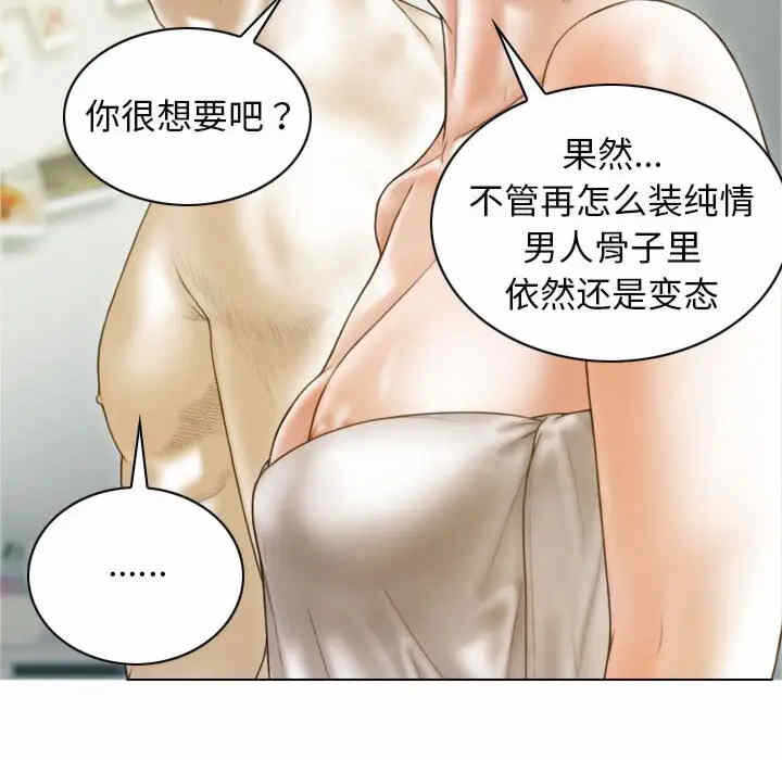 第7张