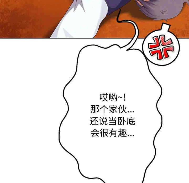 第52张