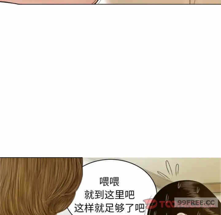 第13张