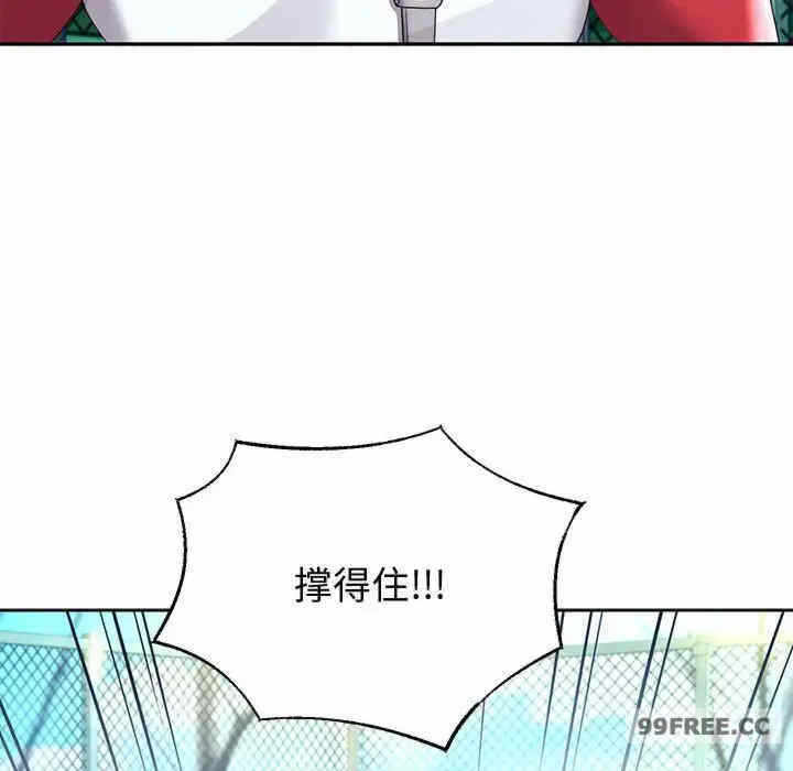 第62张