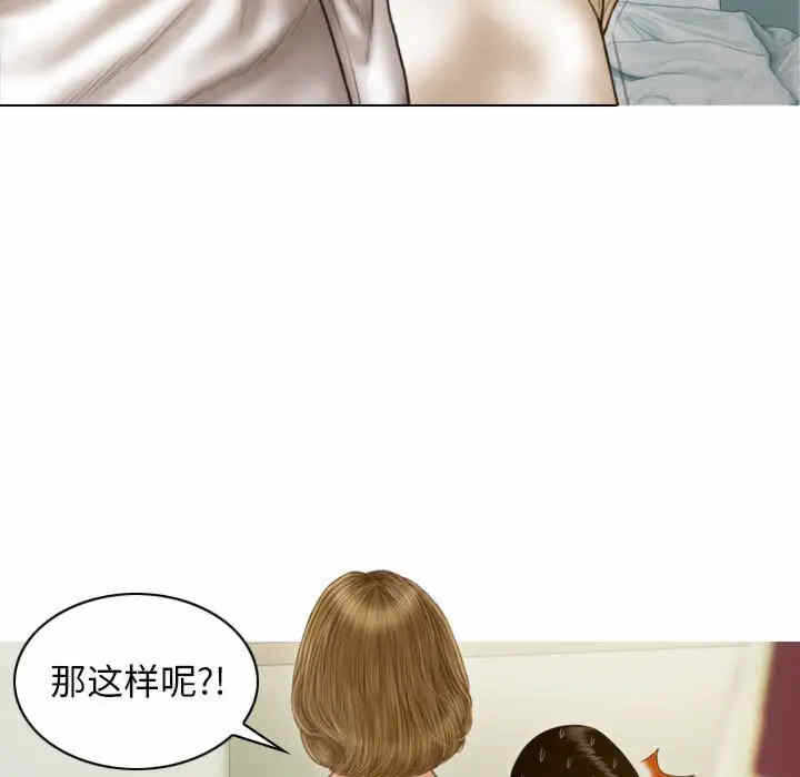 第17张