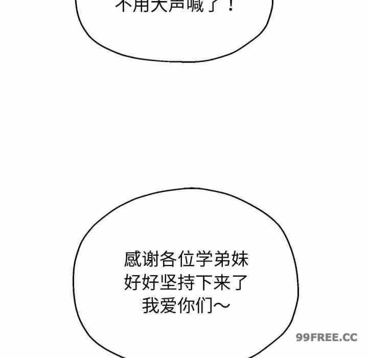 第77张