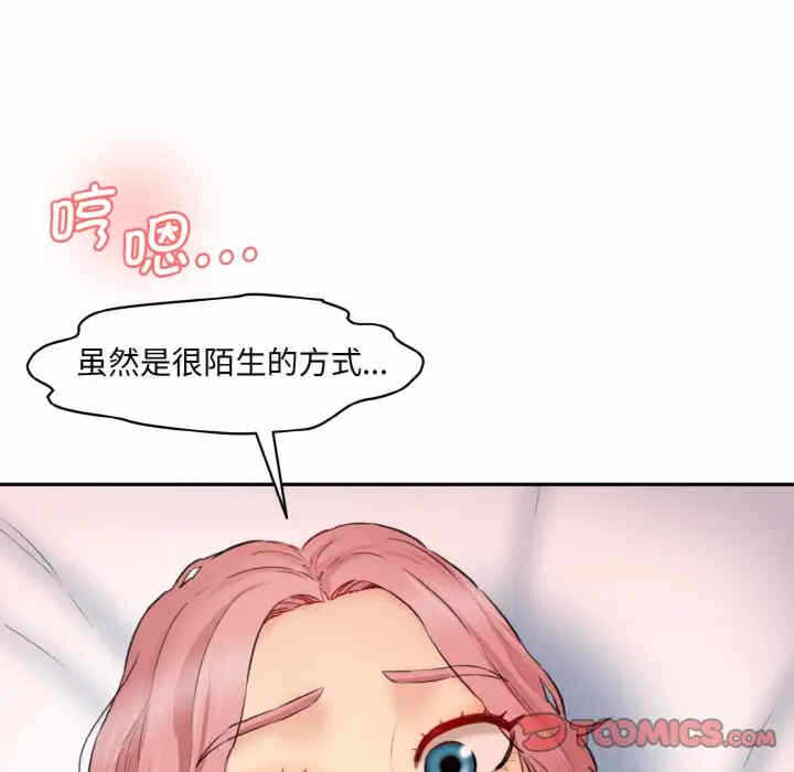 第94张