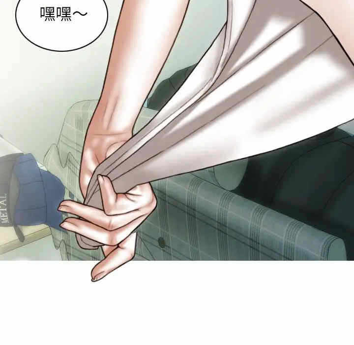 第27张