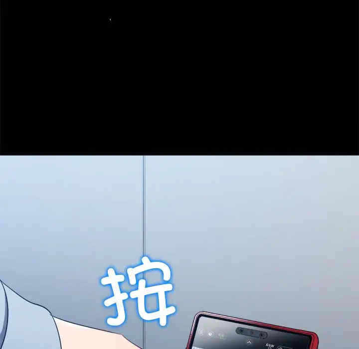 第55张