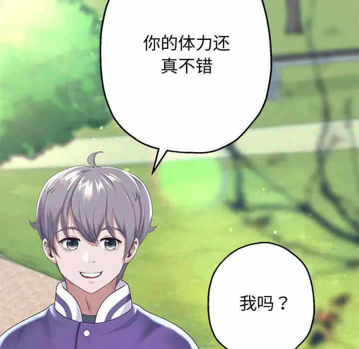 第102张
