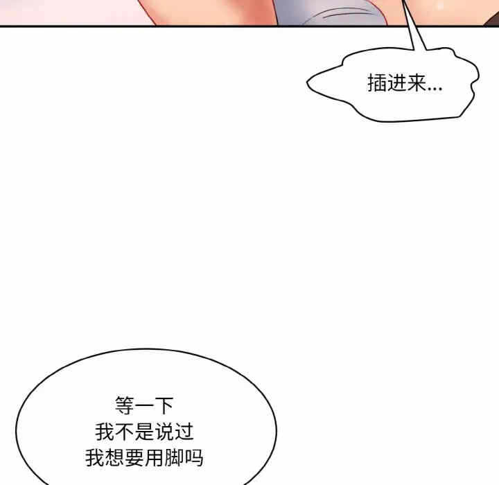 第110张