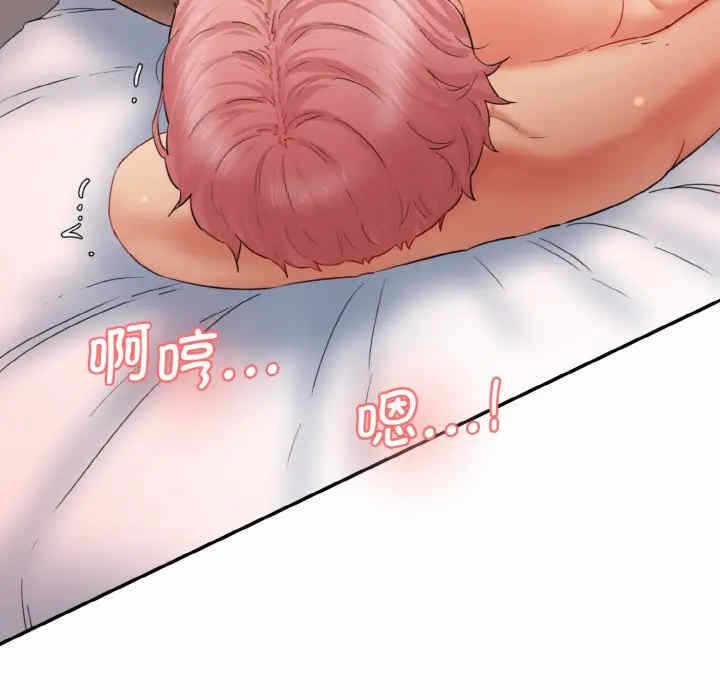 第116张