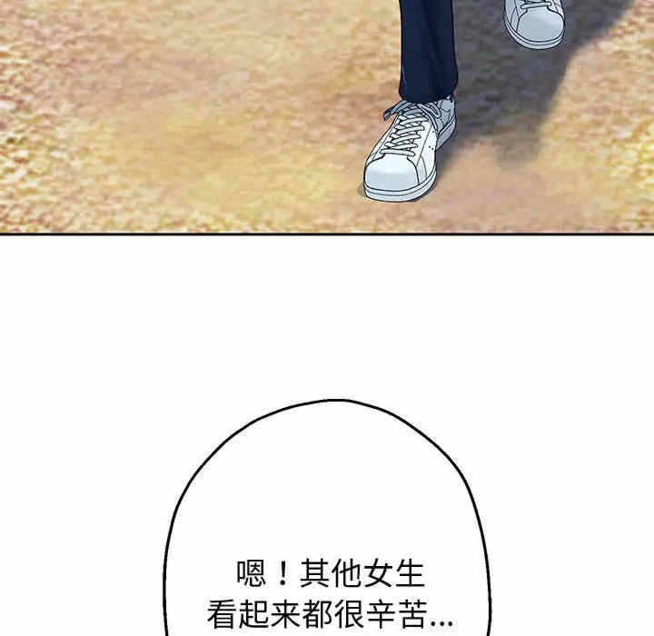 第109张