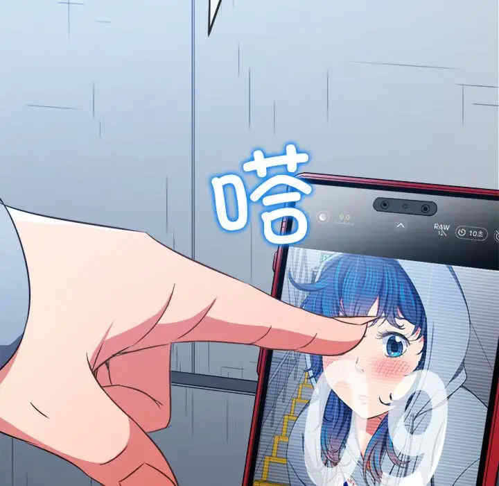 第78张