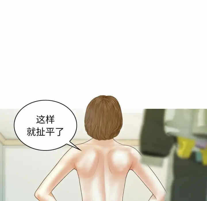 第42张