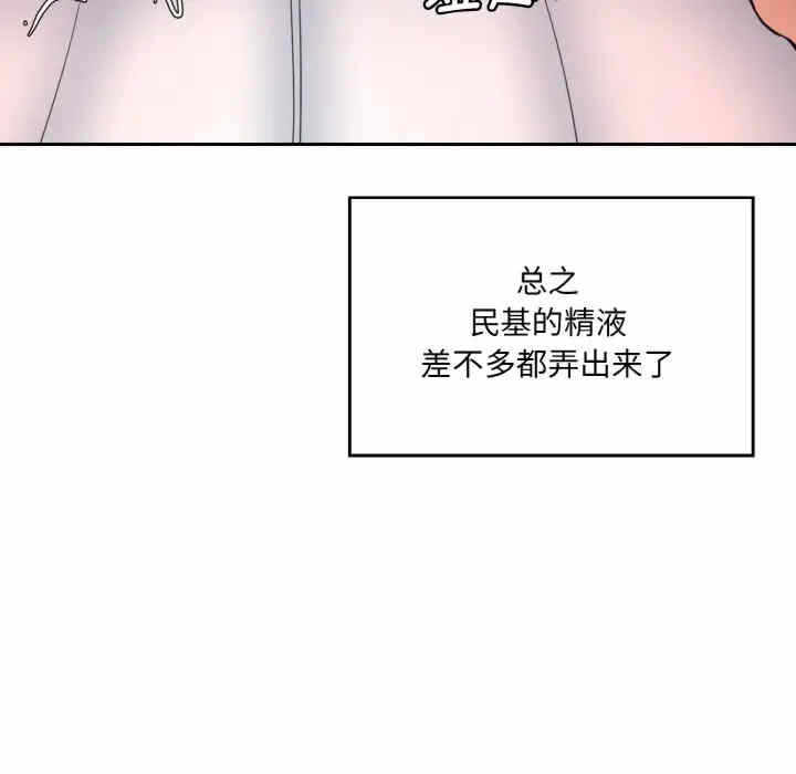 第124张