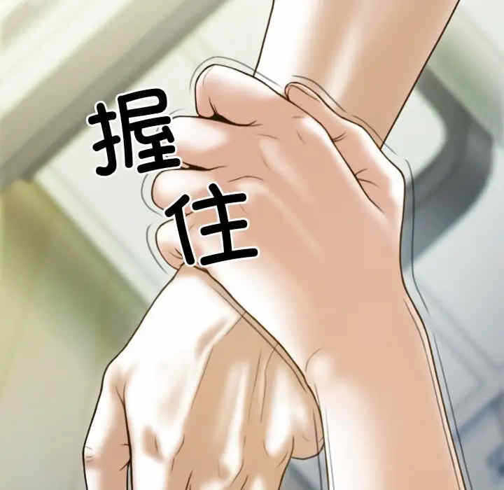 第52张