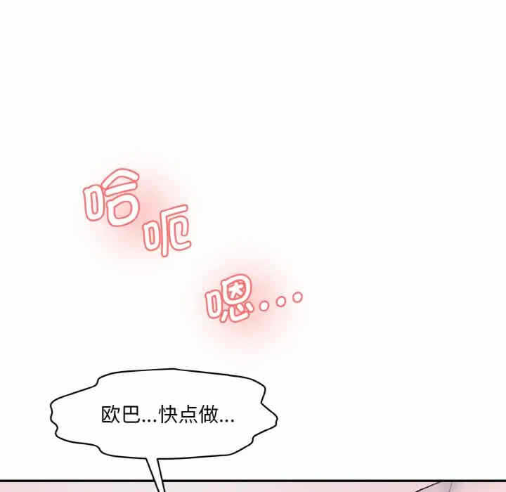 第137张