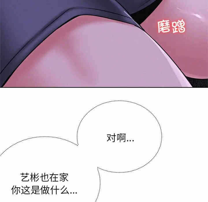 第3张