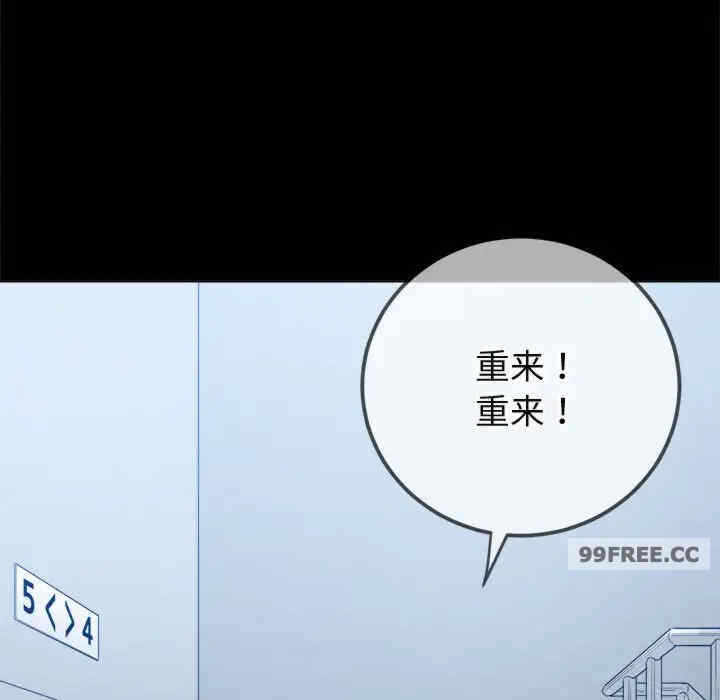 第119张