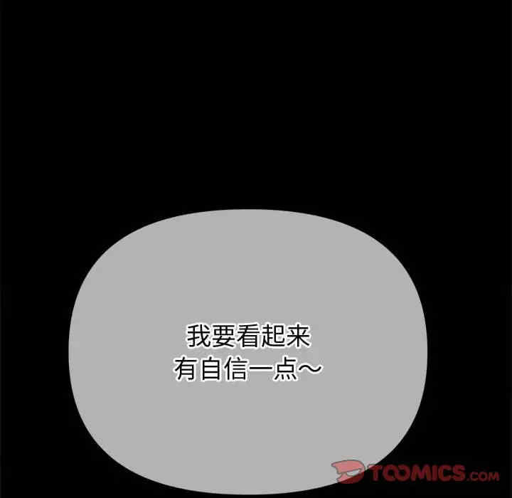 第122张